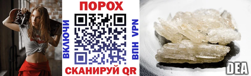 ссылка на мегу маркетплейс  Навашино  АМФЕТАМИН Premium  купить  цена 