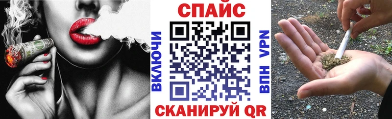 БУТИРАТ GHB  цена   Навашино 