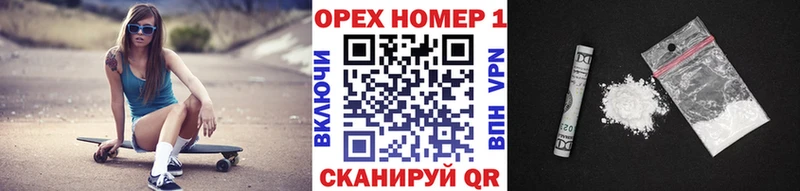 Cocaine 99% Навашино