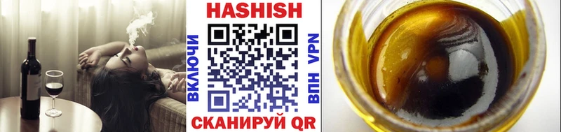 как найти закладки  Навашино  ГАШ AMNESIA HAZE 