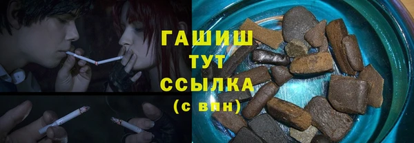 наркотики Снежинск