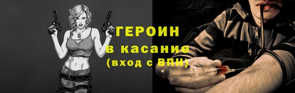 мяу мяу мука Снежногорск