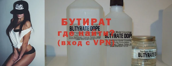 амф Алексин