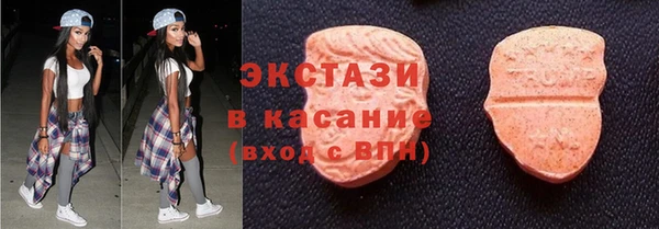 шишки Алзамай