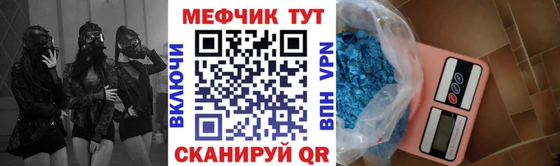 omg зеркало цены Навашино МЯУ-МЯУ VHQ