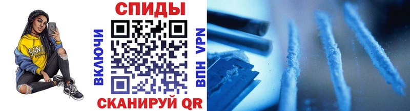 маркетплейс наркотические препараты  Навашино  МЕТАМФЕТАМИН мет 
