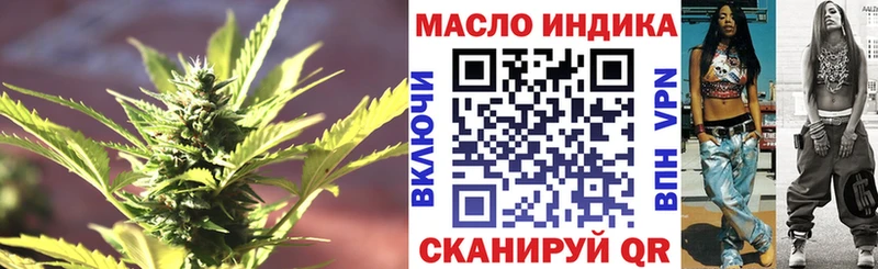 где купить наркотик  Навашино  ТГК вейп с тгк 